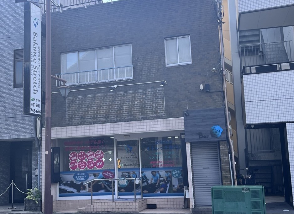 茨木市店（大阪）